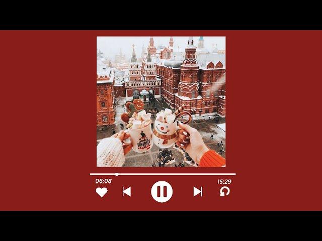 Christmas 2024 is Coming! Playlist for a meaningful holiday