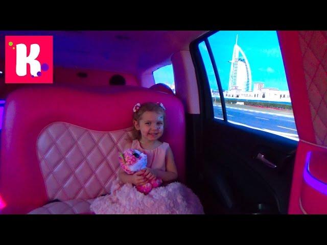 Katy's birthday in Dubai on a pink limo 3 years