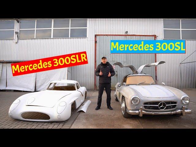 Строим Mercedes 300SL Gullwing 1955 года. Салон, колеса, внешка.