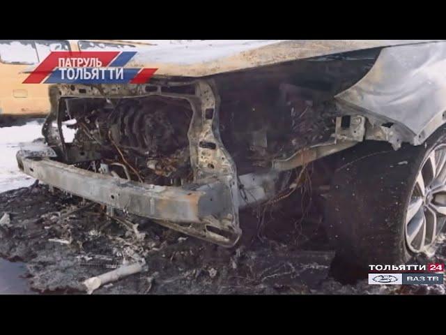 «Патруль Тольятти» 21.01.2021 на ВАЗ ТВ / ТОЛЬЯТТИ 24