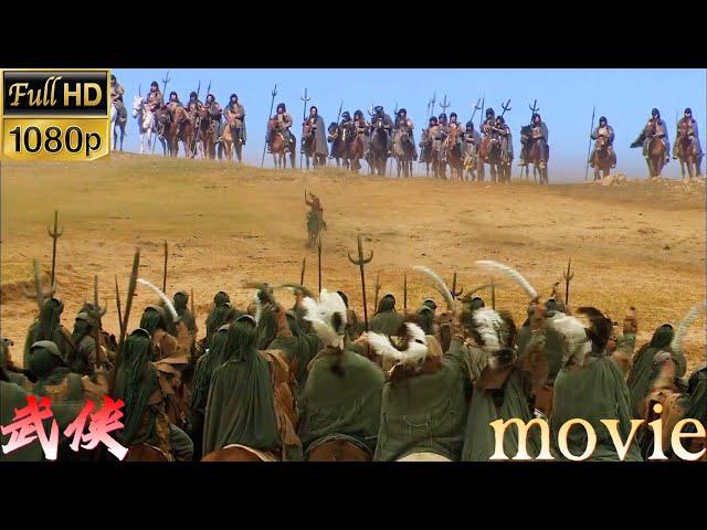 【功夫電影】少年將軍就像脫韁的野馬，單槍匹馬殺向數百敵軍 #王昭君  #武侠 #kungfu