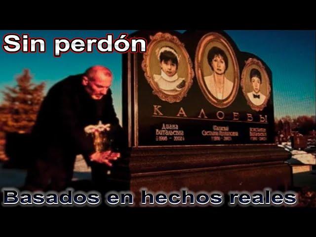 Sin perdón  Basados en hechos reales ( PELICULA COMPLETA ) Cuando el hombre común es capaz de matar