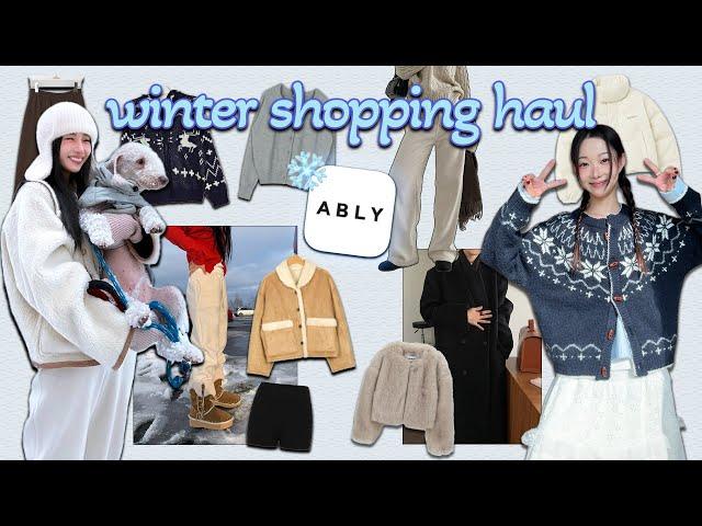 에이블리 쇼핑몰&디자이너 브랜드 겨울코디 haul∗⋰⩫️ |겨울아우터∙폭닥니트∙코디팁