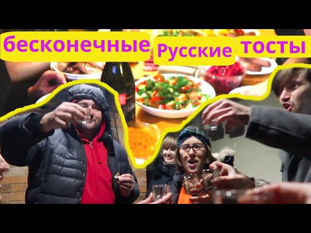 ИСПАНСКАЯ ЭКСПЕДИЦИЯ НА ДАЧУ - Весело веселье тяжело похмелье 
