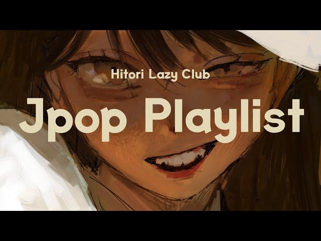 [𝑷𝒍𝒂𝒚𝒍𝒊𝒔𝒕] ️Jpop/ 마녀는 그저 춤추고 싶을 뿐