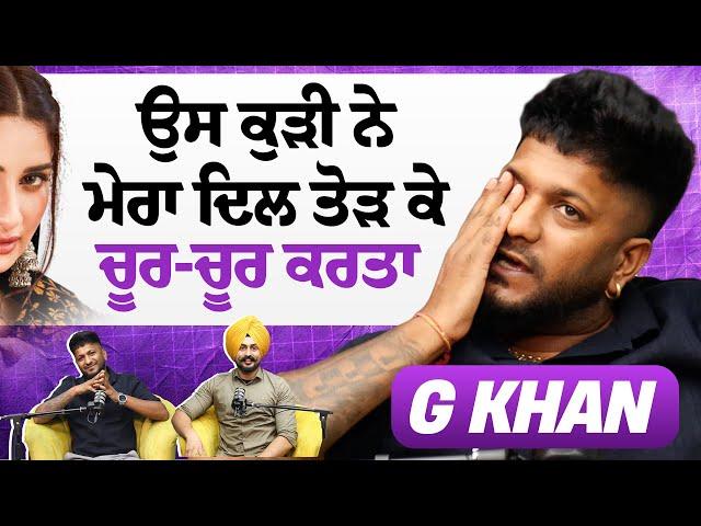 Nighi Galbaat with G Khan | Garry Sandhu | Sonam Bajwa | Sardar's Take