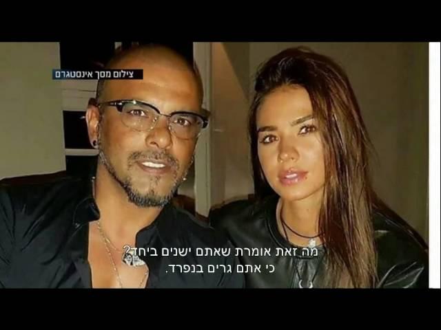 רוסלנה מתעצבנת - חדשות הבידור