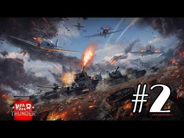 War Thunder Gameplay #2- M1A2 Abrams Gameplay