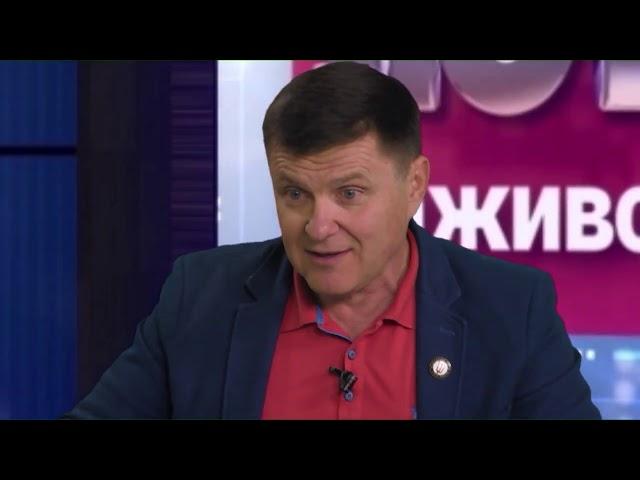 Григорий Пригеба в Лот наживо