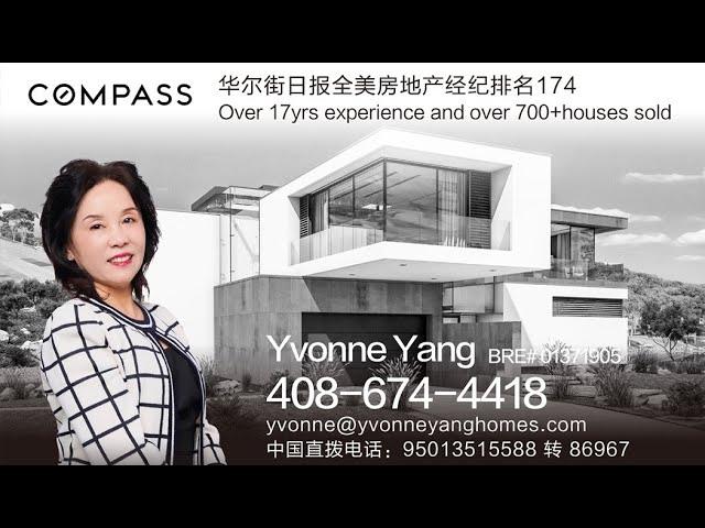 Yvonne Yang September Sales