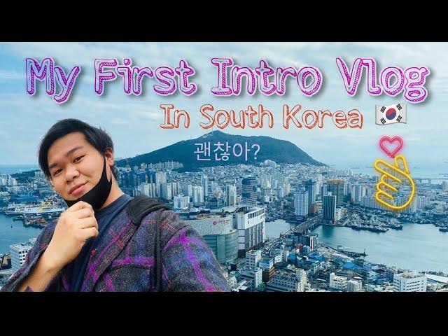 My First Intro Vlog  | Darian’s Vlogs