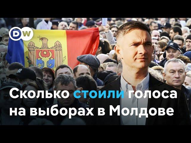 Как Россия вмешалась в выборы в Молдове