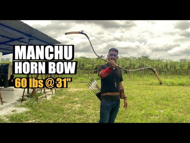 Authentic Manchu Horn Bow #60 #traditionalarchery #manchu #hornbow