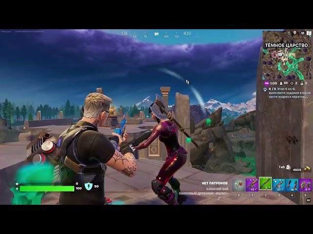 #FORTNITE Нулевая Высота - Эпичная победа. Победа Нубов, уровень подрос. (5 глава 3 сезон) #solo