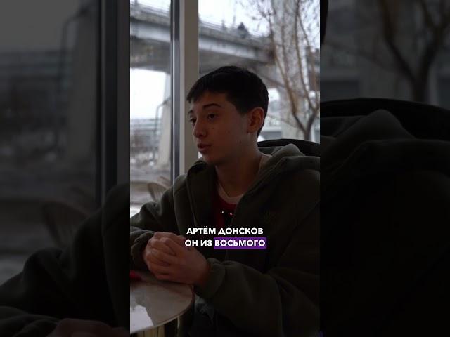 Кто спасал людей из Крокуса вместе с Исламом?  #крокус