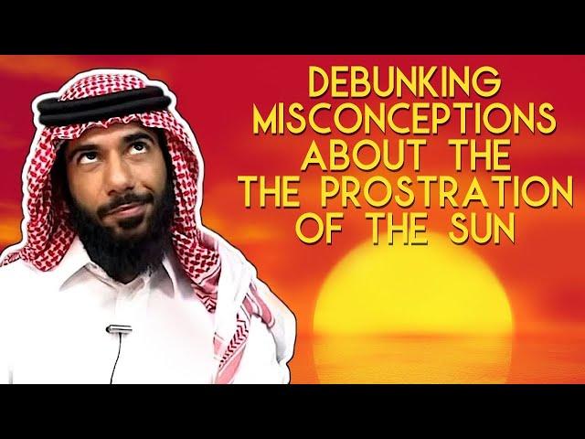 The Prostration of the Sun in Islam