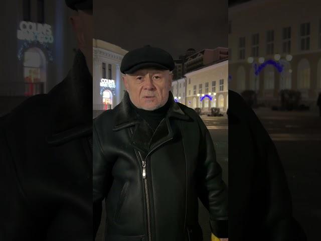 И шо ж вы после этого хотите? #shortsyoutube
