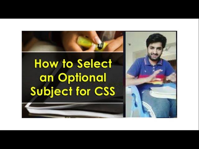 CSS/PMS || How to select optionals? By CSS Topper BILAL PASHA