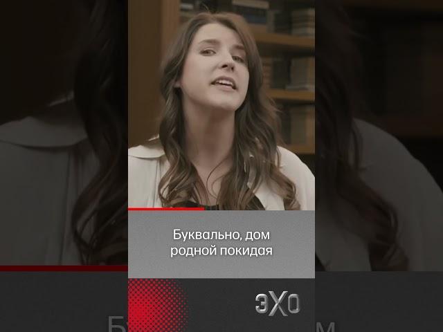 Проект: Расследование о царском селе Владимира Путина @proekt_media #путин #россия #эхо