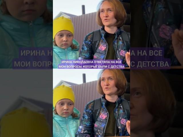 Почему нет ДРУЗЕЙ? #иринахожалова #психолог #осознанность #отношения #друзья #самопознание #жизнь