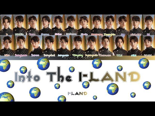 I-LAND (아이랜드) - INTO THE I-LAND (Color Coded Lyrics|ПЕРЕВОД НА РУССКИЙ|КИРИЛЛИЗАЦИЯ) FF2COLORCODED
