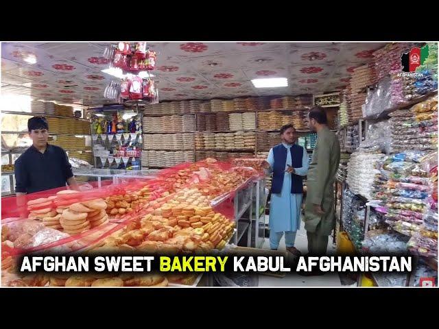 Afghan sweets bakery | Ahmadshah baba mena | Kabul | Afghanistan | 2020 | HD