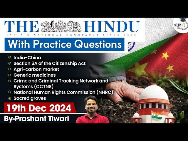 The Hindu Analysis | 19th December 2024 | The Hindu NewsPaper Today With Practice Questions