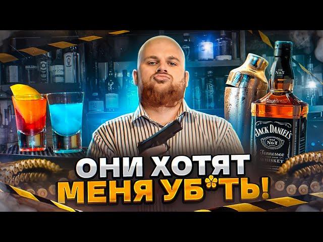 ПОДПИСЧИКИ VS ПЕЧЕНЬ/ КОКТЕЙЛИ С ИСТОРИЕЙ