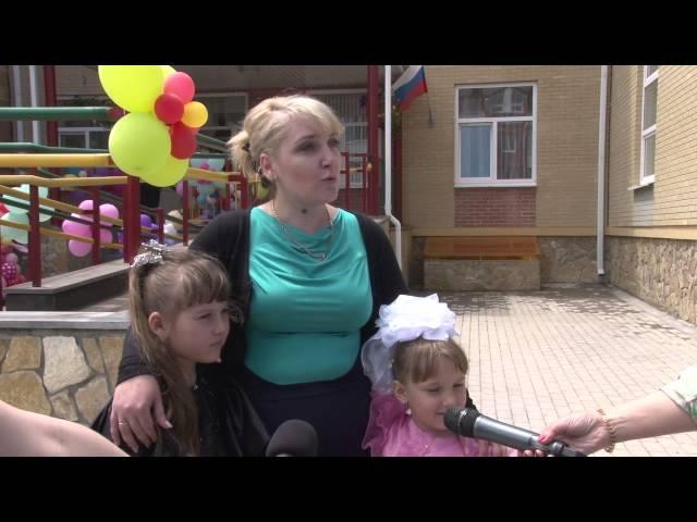 В Пятигорске открыли три новых детских сада