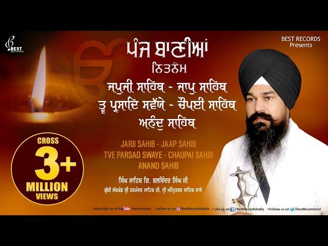 Nitnem Sahib Full Path ● Morning Five Bania ●  Singh Sahib Gyani Balwinder Singh Ji ● Best Records