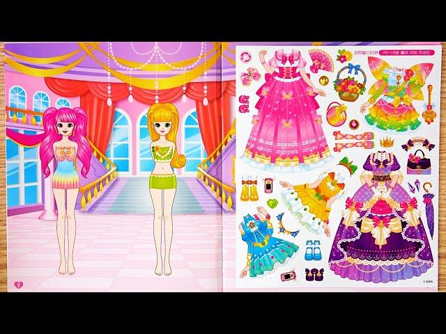 [Sticker Play]캐치티니핑 매직 코디북 |마법 소녀들을 아름다운 드레스와 장신구로 꾸미기 |Catch Teenieping Girls Dress-Up Sticker Book