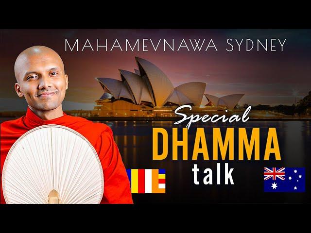 special dhamma sermons - Ven. Pothuhera Mahindasiri Thero