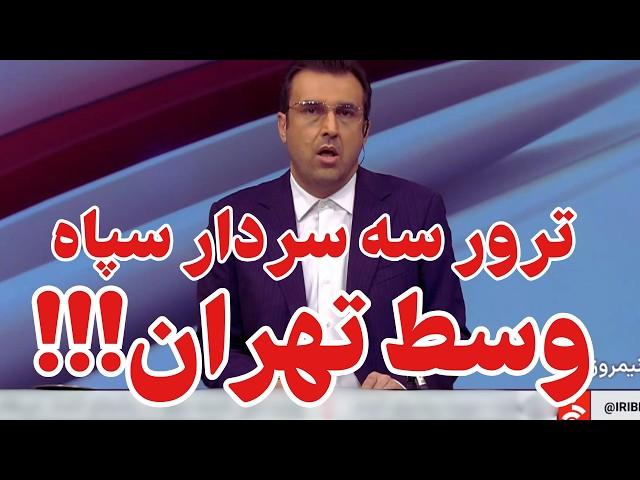 اتفاقی که لحظاتی پیش تایید شد!!