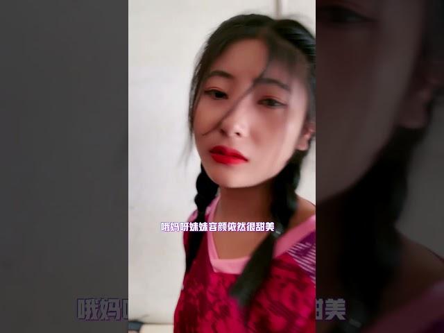 老挝团长饭店阿梦