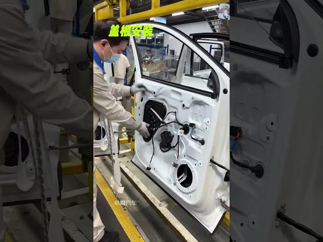 how its make Volkswagen JettaThe whole process of door assembly process