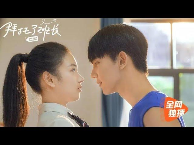 Please Class Mate Li He &  Cai Zi momentsSchool Love Story️New Chinese Drama (2021)_NAYU TYTA