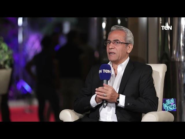 "صبري فواز" كسر الدنيا في مسلسل "ولاد ناس" على شاشة TeN TV.. وسر حبه للقب "المشخصاتي" 