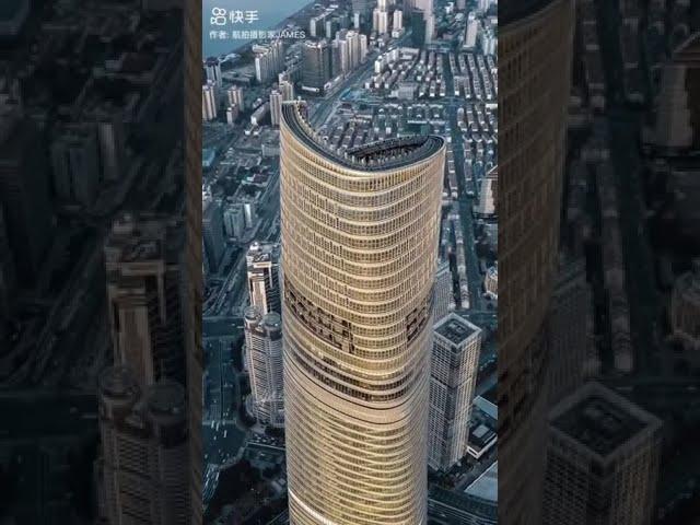 shanghai tower