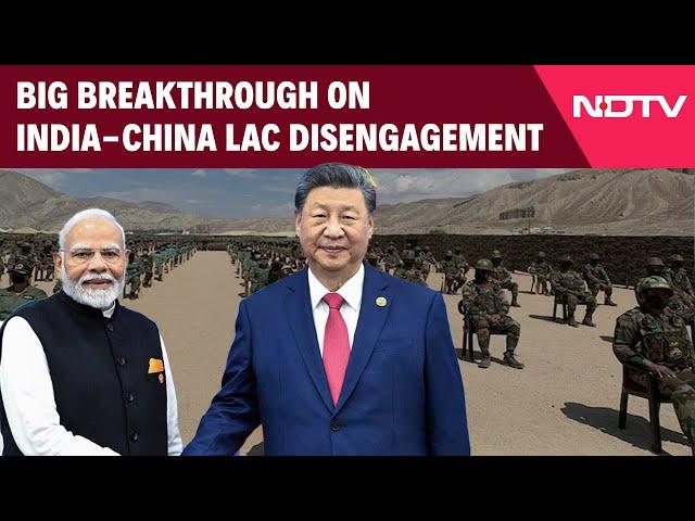 India China LAC | India, China To Complete Disengagement Process By End Of This Month: Sources