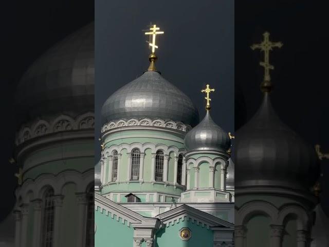 #храм #2024 #1августа #просто #чудо #акафист #солнце #радуга #собор #монастырь #люди #счастье #жизнь