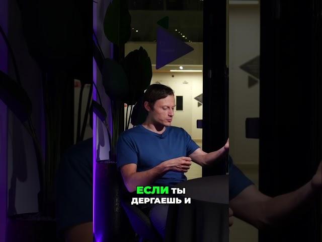 Как Зарабатывать️Стратегия Многорукого Бандита для Будущего  #интервью #иннополис