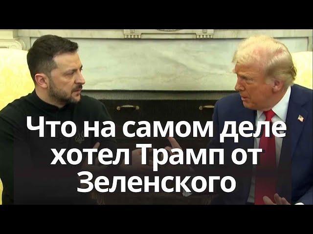 Такого никогда не было в истории