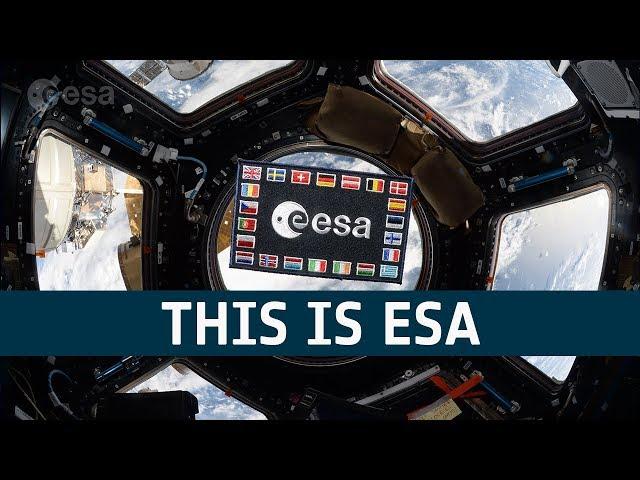 This is ESA