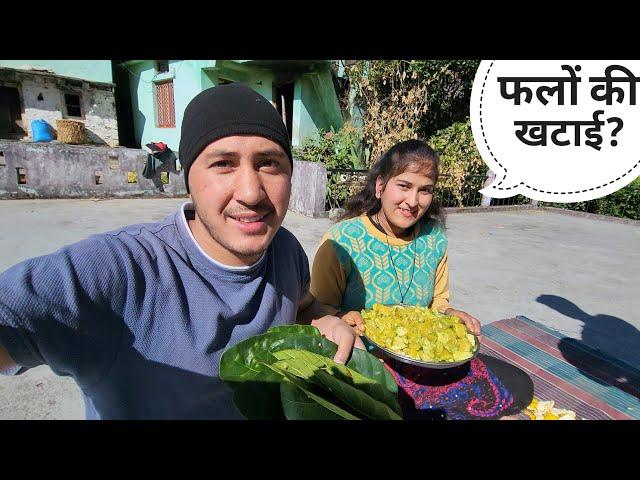 रसीले माल्टो की स्वादिष्ट खटाई बनाई || Pahadi Lifestyle Vlog || Cool Pahadi