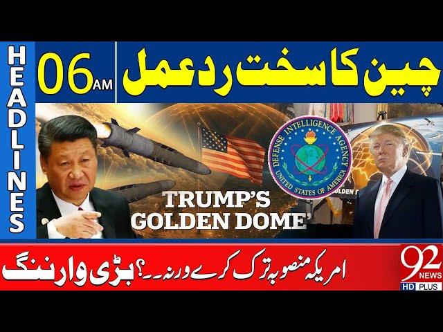 Major Warning from China | U.S. Must Back Off or ? | Headlines 06 AM | 92 News HD