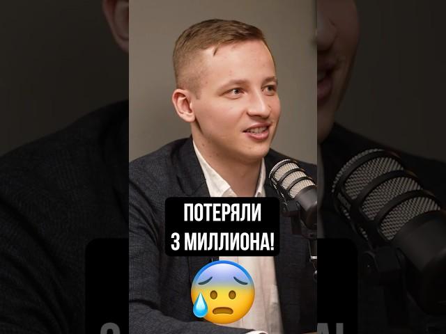 Скупой ПЛАТИТ ДВАЖДЫ! #бизнес #товарныйбизнес #маркетплейс #вайлдберриз