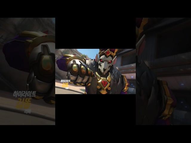 추억의 오버워치 올킬 영상 (overwatch - 리퍼)#overwatch #overwatch2  #오버워치 #오버워치2 #shorts #highlights #리퍼 #games