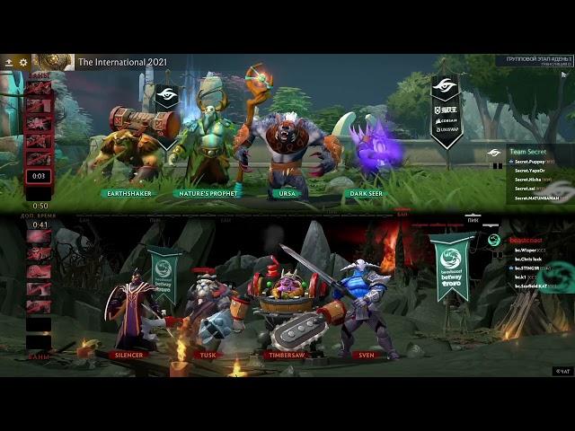 [RU] Team Secret vs Beastcoast -  Dota 2 The International 2021 - Group Stage Day 1