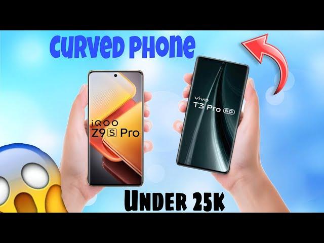 iQOO Z9s Pro 5g Vs Vivo T3 Pro 5g Latest Curved Mobile | Gadgets Compare | Specifications