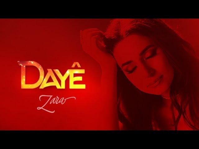 Зара - Dayê / Zara - Dayê (Official Video) 0+